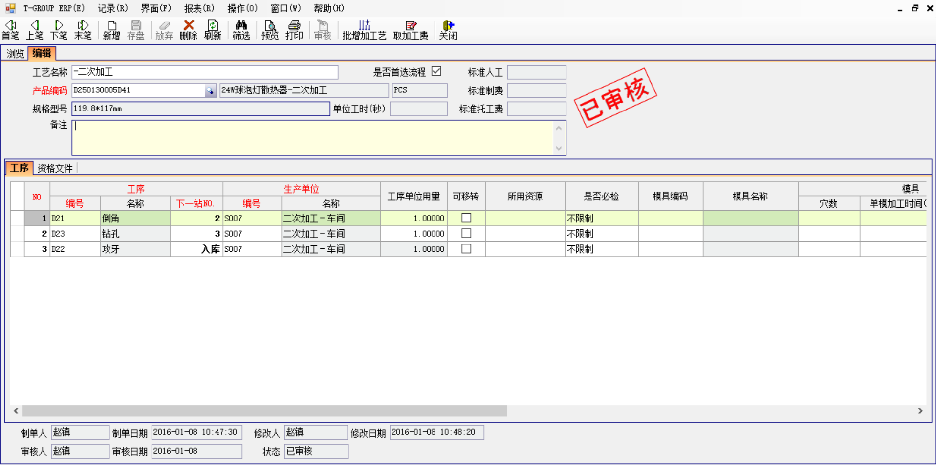 乐动在线登录入口_乐动（中国）
