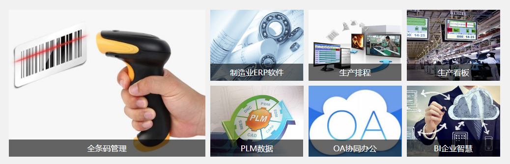乐动在线登录入口_乐动（中国）
