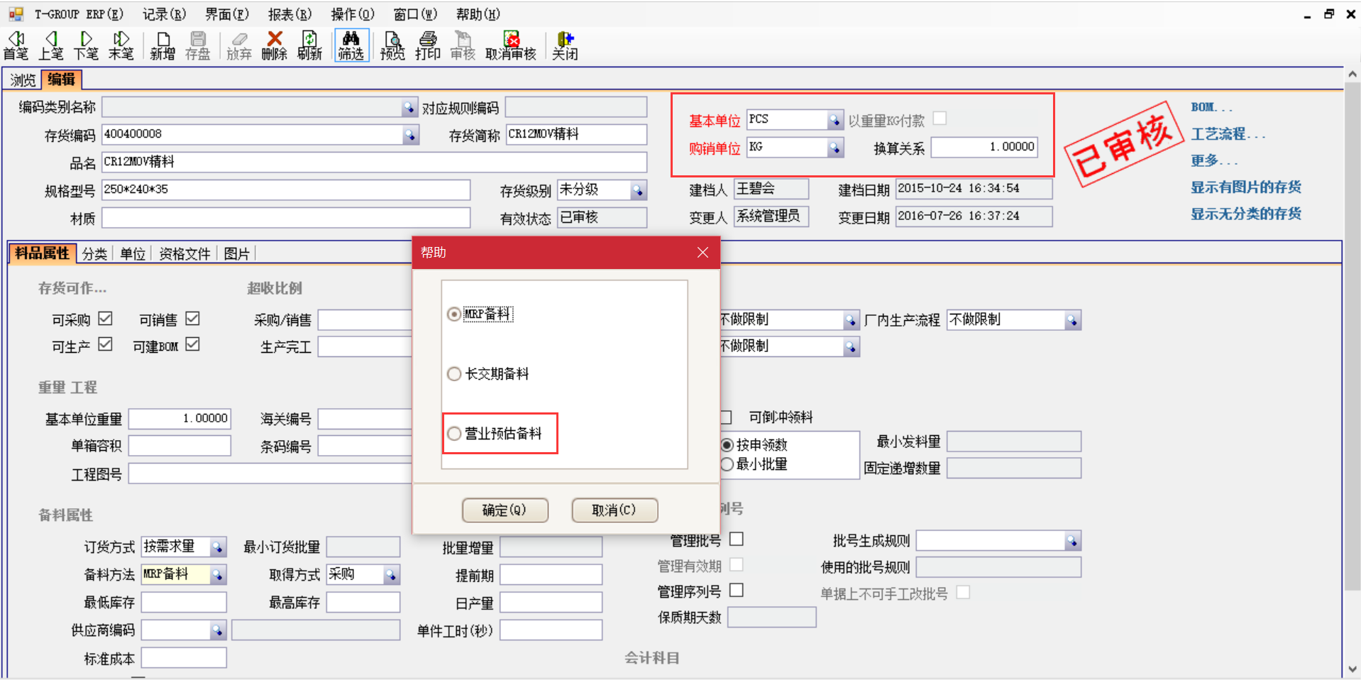 乐动在线登录入口_乐动（中国）
