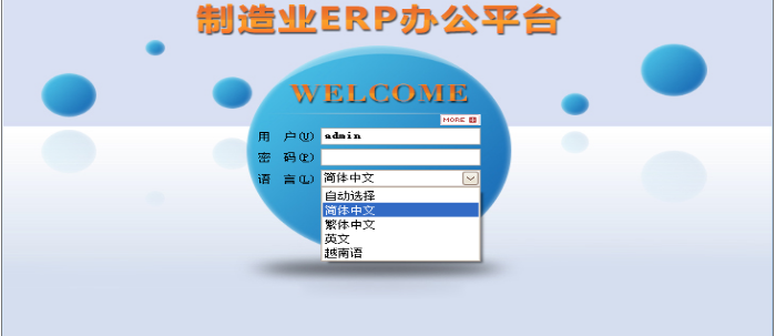 乐动在线登录入口_乐动（中国）
