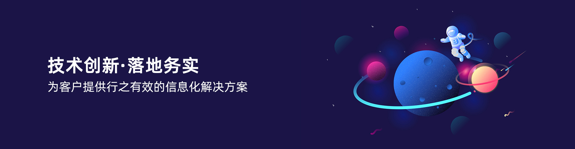乐动在线登录入口_乐动（中国）
