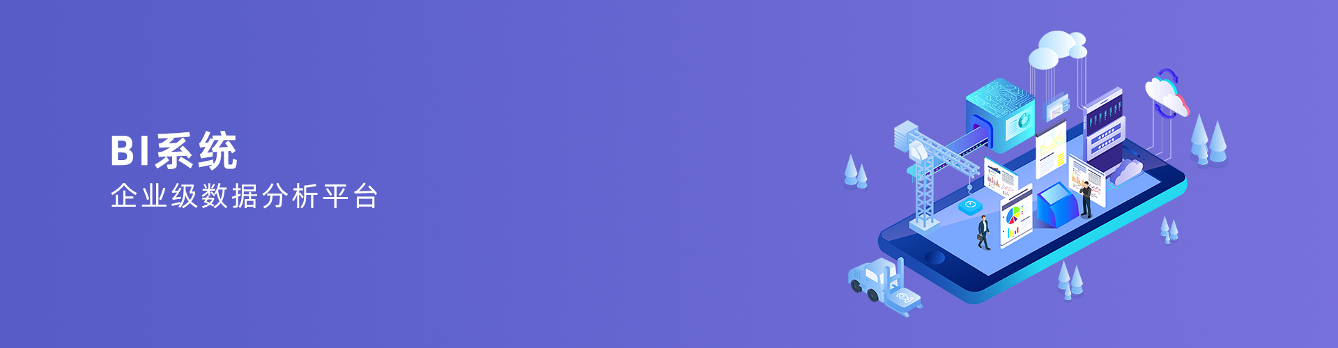 乐动在线登录入口_乐动（中国）
