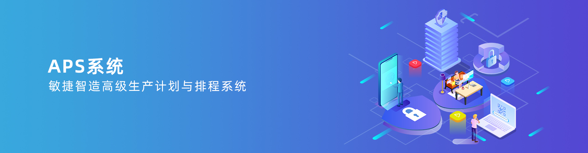 乐动在线登录入口_乐动（中国）
